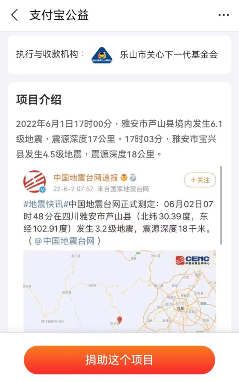 微信图片_20220602214105_看图王.jpg